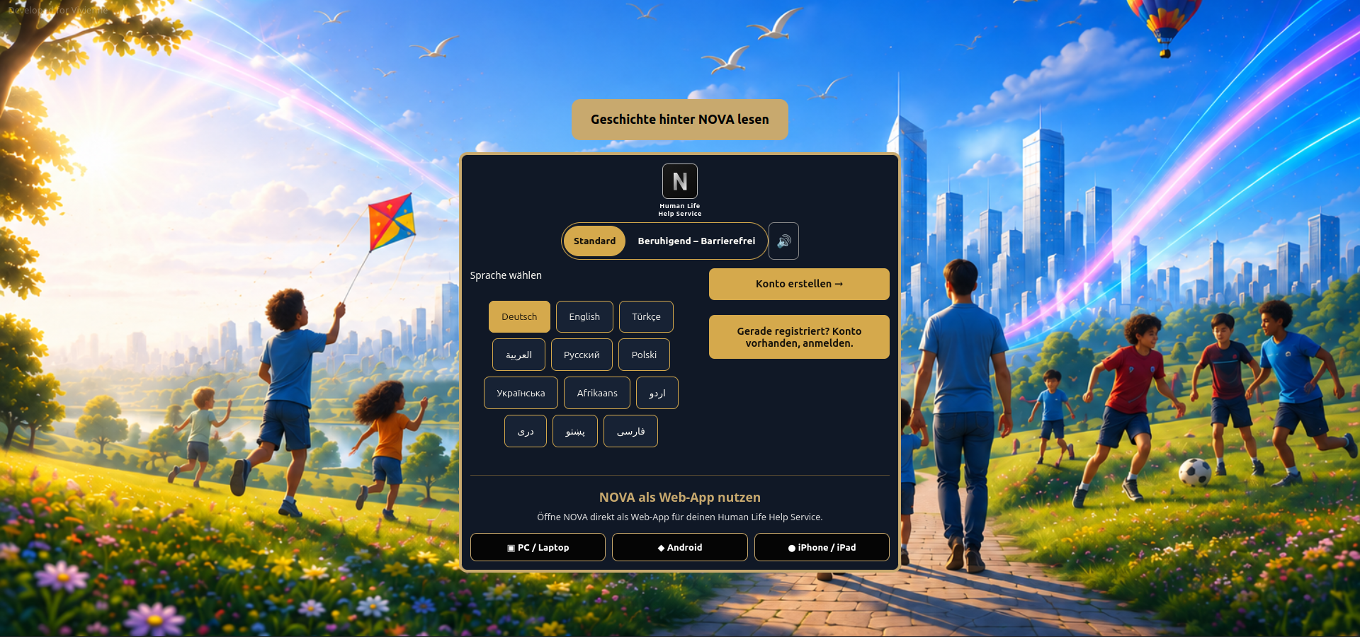 Aktueller NOVA-Portal-Eingang mit farbigem Hintergrund, Sprachauswahl und Konto-Zugang